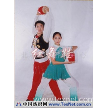 北京红舞鞋商务中心 -演出服装